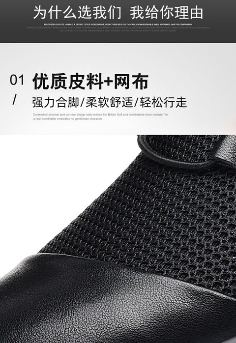 Giày nam lười xỏ chân lưới dệt thoáng khí nhẹ mỏng, giày thể thao casual đế bằng gót thấp — Màu trắng ngà, màu đen chi tiết 14