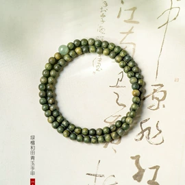手链;手串;饰品配件