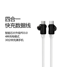 �ĺ�һ�W�W�侀���z���|�W��ҹ����׿/Type-c ͨ�Ô�����