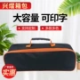 便携防水黑色牛津布袋工具包
