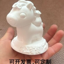 �S�����l�R�����XС�Rʯ����߉Tɫdiy���L��ͨ�W�t����[���[��