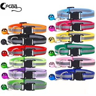 1.0 Reflective Collar Patch Collar Cat Reflective Polyester Bell Collar Cat Buckle Collar Traction Collar