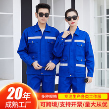 Դ�^�S�����lȫ�޷���ȼ�������ڱ����������b�ļ���ĥӡ��LOGO