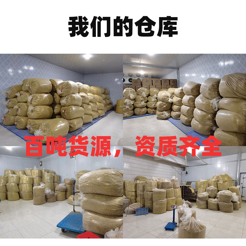 我们的仓库桂花