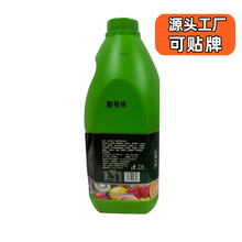 2KGͯ÷ζs֭ԭ10{偵÷÷֭