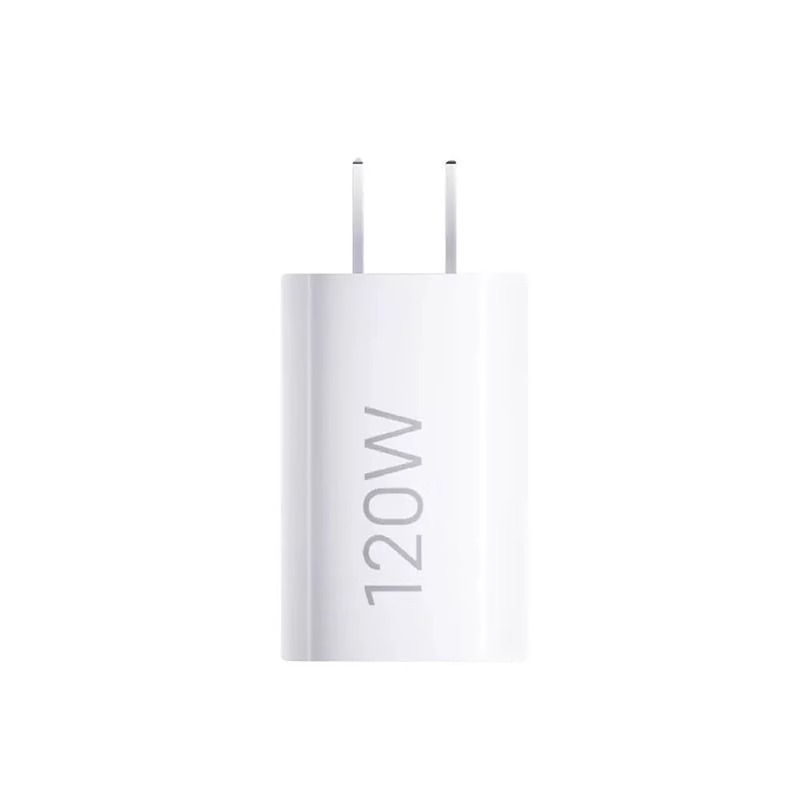 Adecuado para Xiaomi 120WGaN cargador de pudín pequeño juego 11Ultra/12/13pro teléfono móvil 14/15 arroz rojo