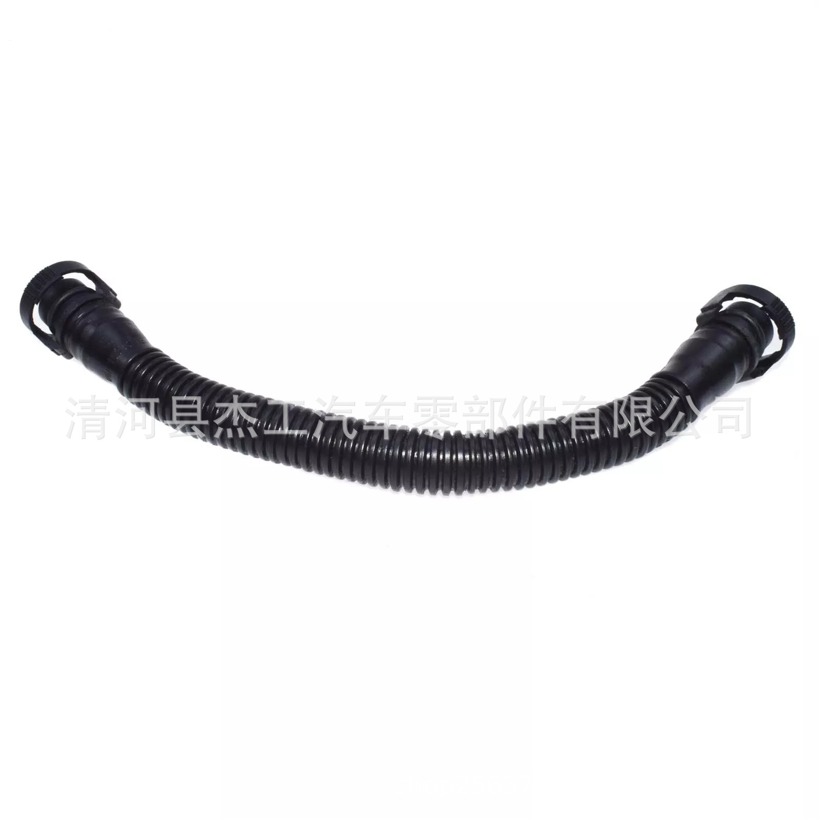 s-l1600.webp (4)