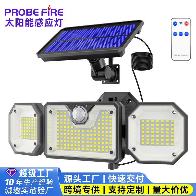 跨境新款太阳能壁灯三头旋转户外防水路灯人体感应道路照明庭院灯