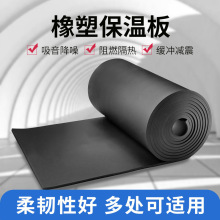 20mmɫܰXzճܱyȼB]װlݲ