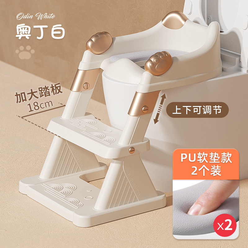 화이트 (금도금) [2 PU 쿠션]]