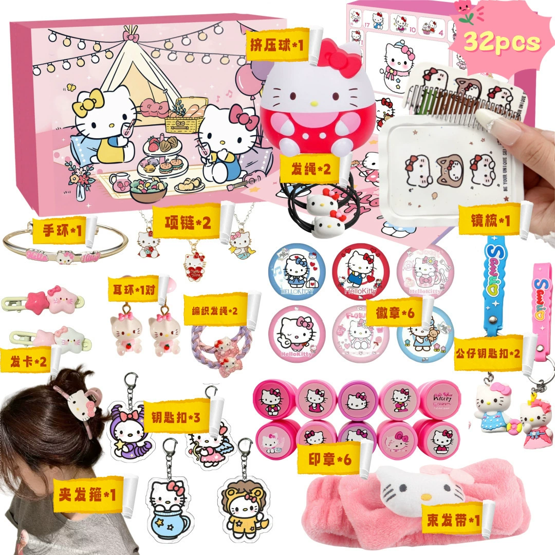 Хит продаж L Санрио Куломи KT Закрытая коробка набор игрушек Poke Hole DIY Mary Party Gift Hole