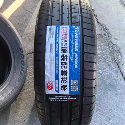Off-road şinlər Pxsp-B Brand New High-Performance