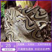 Ұɽ�w�����_ �����L�Ҝ��� ɽ���� �Ƅ��� ����500g���]��؛��؛