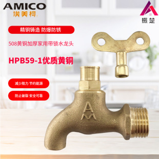 ������508�S�~�Ӻ��y�w���i耳׼��÷��Iˮˮ���^�S�~ˮ��4��DN15