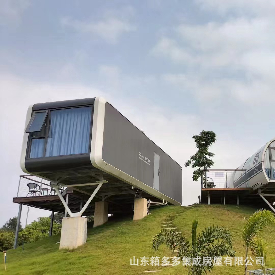 Cápsula espacial Creative Outdoor B & B Resort Área escénica Turismo B & B Habitación Casa móvil Cápsula espacial