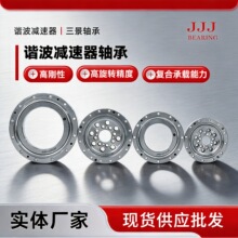 SHF(SHG)��ת֧�н��������и߸��Ը���ת���ȸ��ϳ���������