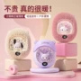 三丽鸥生日随身学生暖手宝