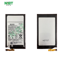 eq40 适用于motorola摩托罗拉 XT  1225/1254手机电池 批发OEM