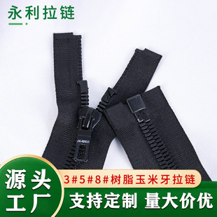 3#5#��������֬��朑���������b�o�� ��ɫ���X������׊A�˶���