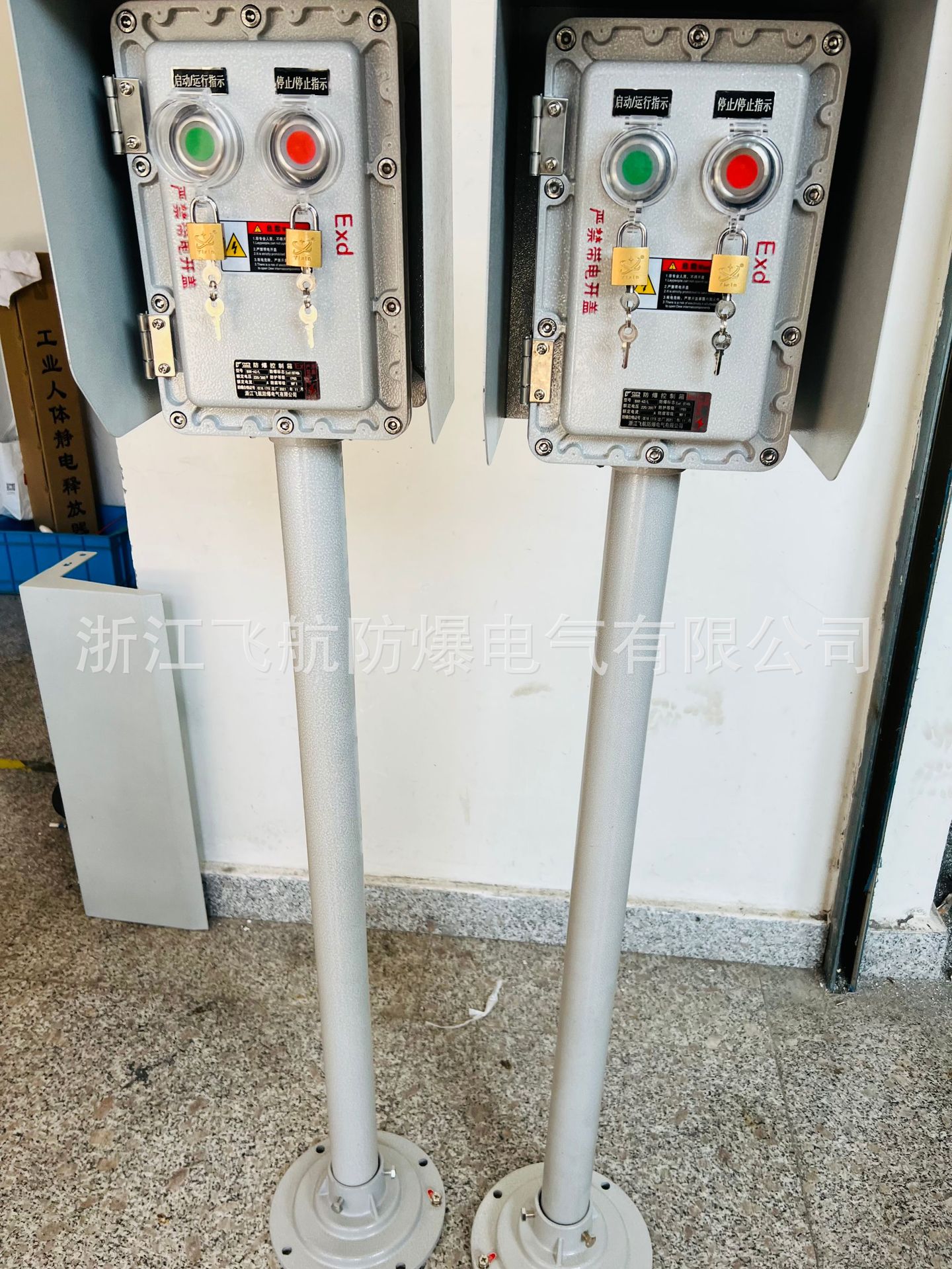 �����������ͺź�������˷���������