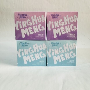 ���l �ѻ� ��������ϵ����˪�����̝� ����������˪50g ��Ů