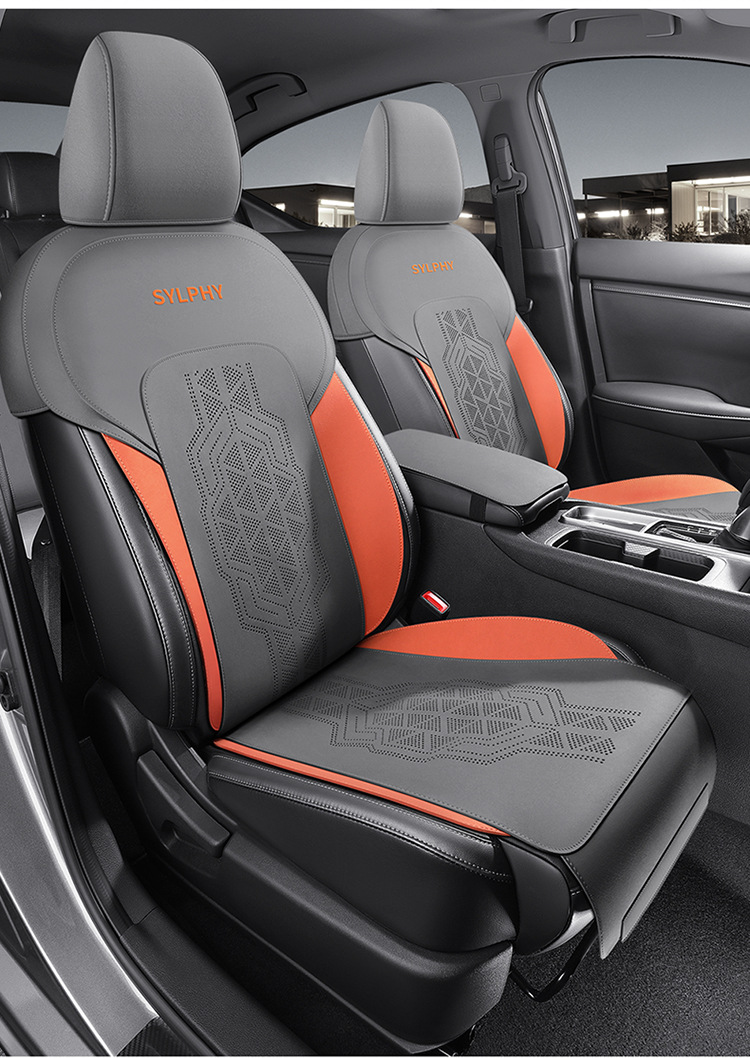 2020-2023 Sylphy Special Car Seat Cushion Half Enveloped Saddle Cushion 14th Generation Cushion Cover