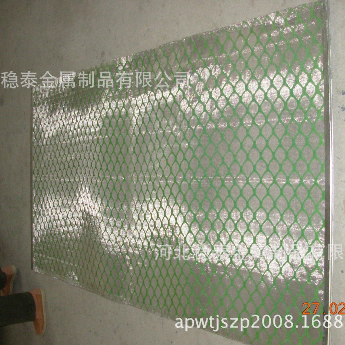 厂家生产不锈钢除砂器筛网140目1.12×1.75米除泥器筛布洗煤网