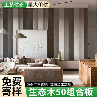 pvc���˰����Bľ50�M�ϰ�Ȼ��岨�˰��b��Ű�Ȼ�pvc�L�ǰ�