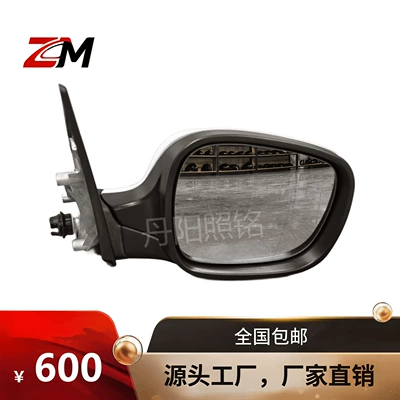 The rearview mirror is suitable: Rearview mirror/rearview mirror