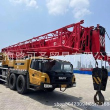 �ͼ۳���  ��һ������ �����Ĵ��� �������ػ� STC800T5 STC80