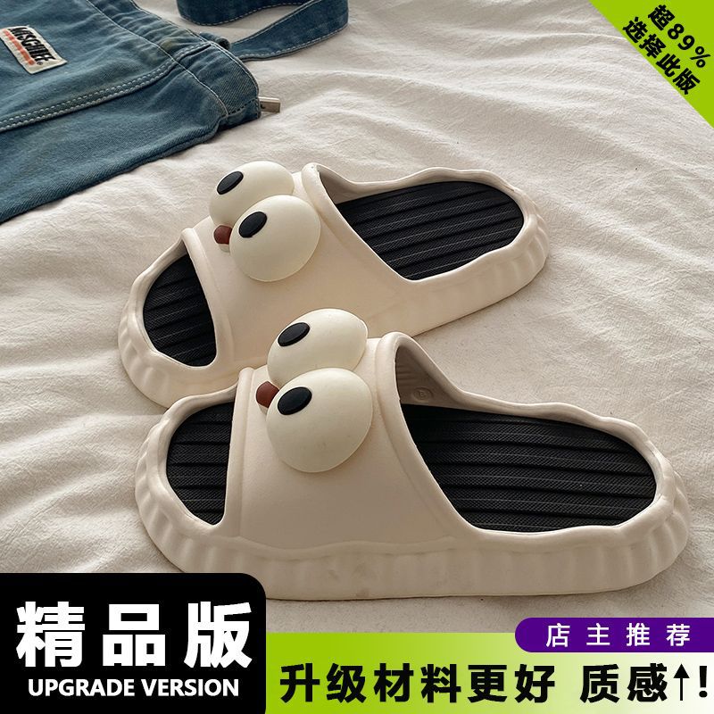 화이트 블랙[블랙 라벨 버전]