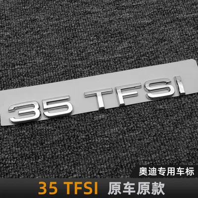 Car logo Q5L, A5, and A3 models; black - standard-35tfsi