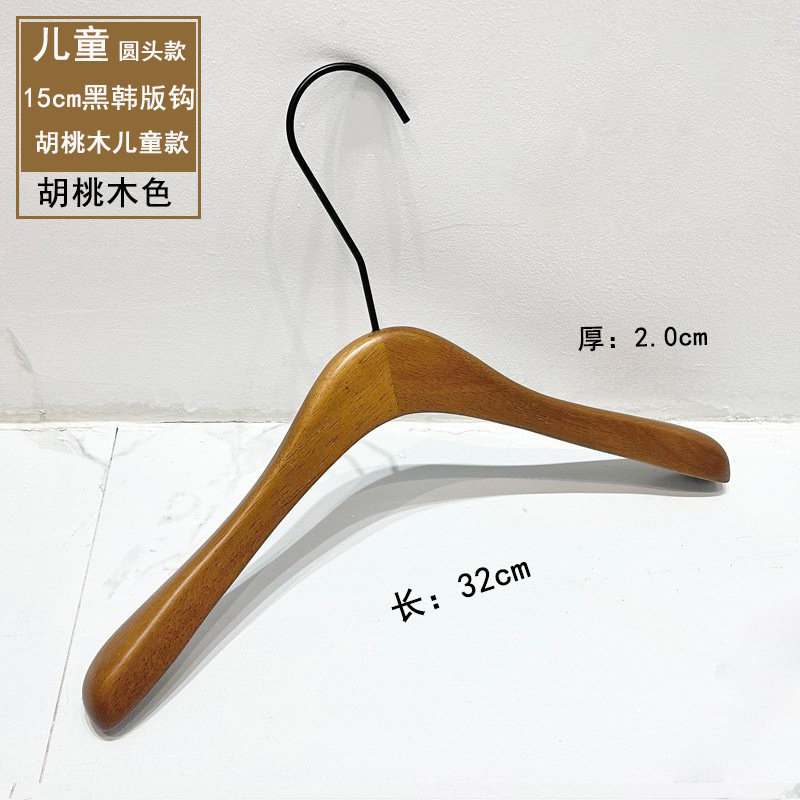 Tienda de ropa tienda de ropa especial para mujeres percha de ropa pantalones clip de nogal de madera maciza percha antideslizante de madera al por mayor image 17