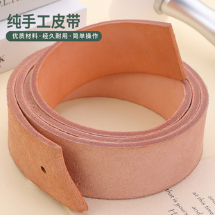 ֲ��Ƥ�����lƤ���l���ֹ�DIYƤ�﹤ˇƷƤ��