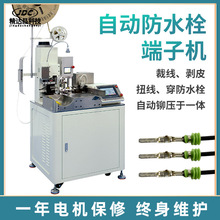 ȫ�ԄӴ���ˮ˨���Ӊ��řC��ˮ�¶��Ӊ��әC��܇�������Ӷ��әC��