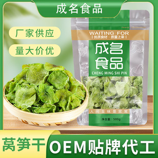 �r������o�}�����n�S���n�SƬ50g500g�a�ع��Sֱ�N���l�a��ֱ��