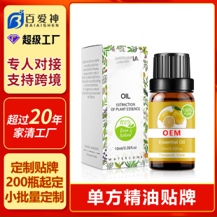 �羳�η����Ͷ���ȫ������SPA��Ħ�����̝����㾫�͹��S�����N��