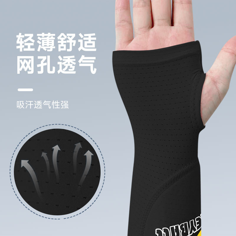 Venta caliente deportes brazo guardia voleibol femenino anti-colisión esponja presión entrenamiento examen ligero transpirable dedo cubierta brazo guardia