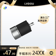 LVDOU�� ��  24�����֓u�l늙C���ཻ���oˢ늙C  �֓u����l�