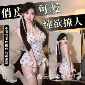 三生吟性感情趣内衣撞色蕾丝拼接低胸纯欲风吊带包臀睡衣短裙2165