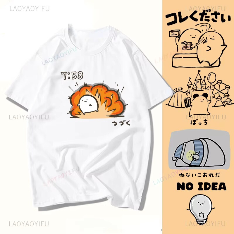 Funny Slogan "I'M Late for Work" T-Shirt Humorous Retro Japanese Characters Unknown Print T-Shirt Summer Trend
