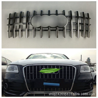 and Rear Fog Lights Tail — Şüşə kənarı xromları/moldingləri - electroplating-13-styles-of-mid-grid-decorative-frames1