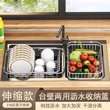 �rˮ�@��P���ռ{ˮ�۞rˮ��316�ϴ����N��ϴ���©�W�^�V��