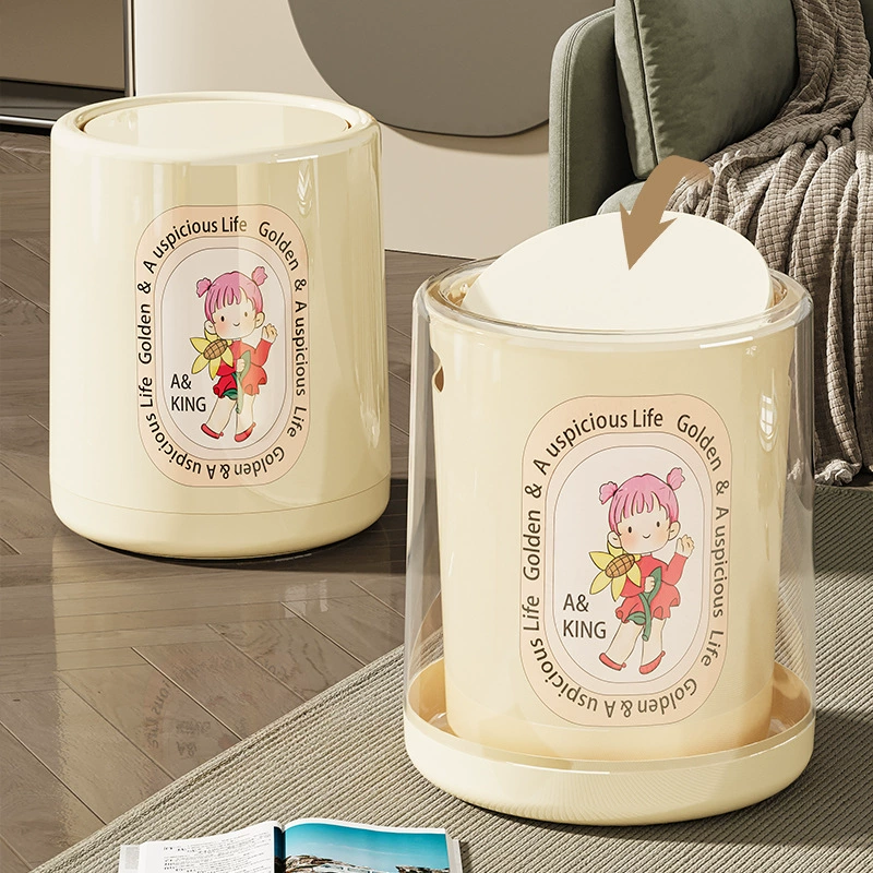 High quality modern capacious garbage can for home use for living room, simple and elegant design