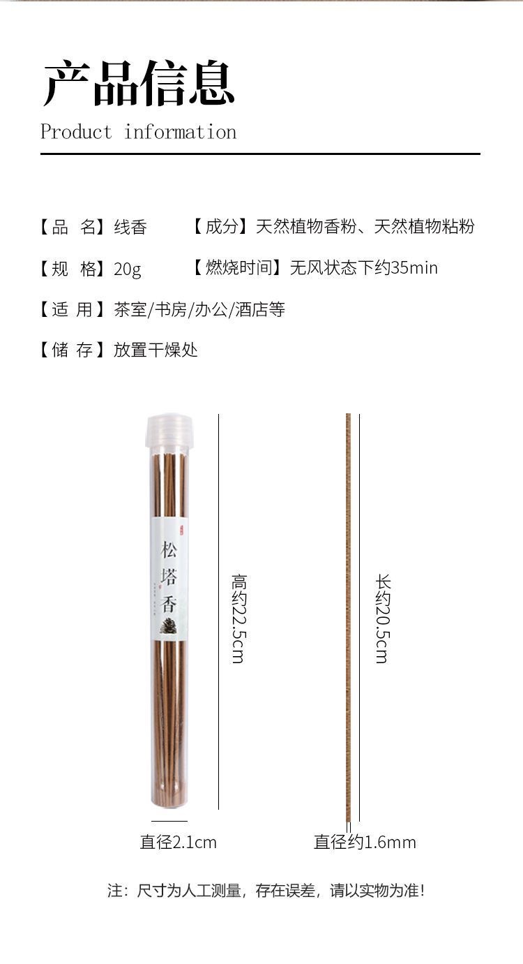 微信图片_20250323190228