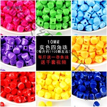 ɢ������Ʒ���DIY�ֹ������ֽ֯���в��ϰ�10MM�Ľǹ�����̫��