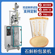 ȫԄӷۄAǰbC ʽݗU ʯ۰bC Ʒ۰bC