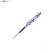 奧格A20加磁測電筆 普通一字刀口螺絲刀試電筆 136#高硬度電筆