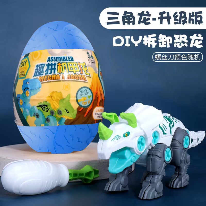 Pollito de cuerda que se mueve y salta, un juguete relajante para bebés, un juguete de peluche suave y realista para la generación pos-80, juguete infantil de puesto callejero.