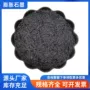 耐火铸造润滑膨胀石墨粉